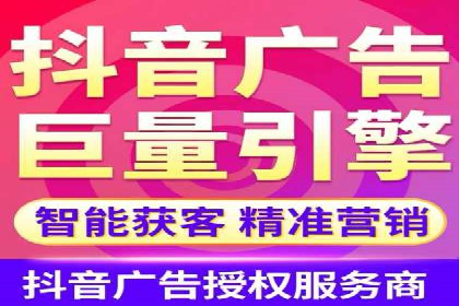 百度信息流广告开户，看这家企业如何逆袭