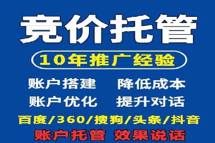 信息流广告投放实战技巧解析